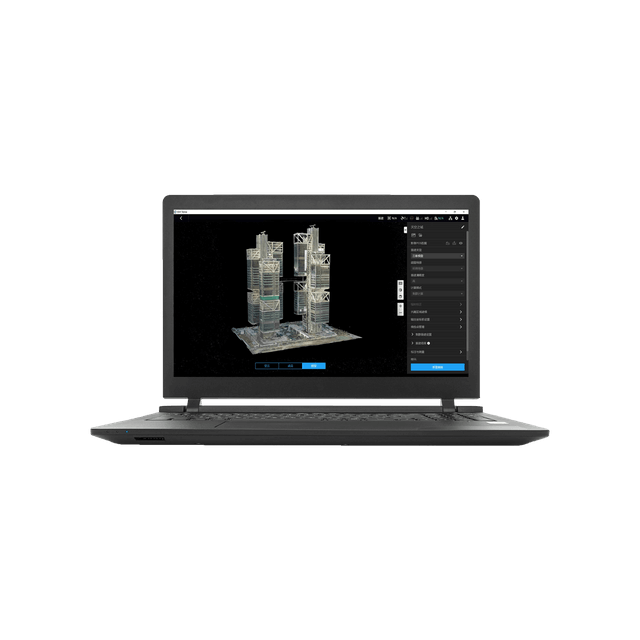 DJI Terra