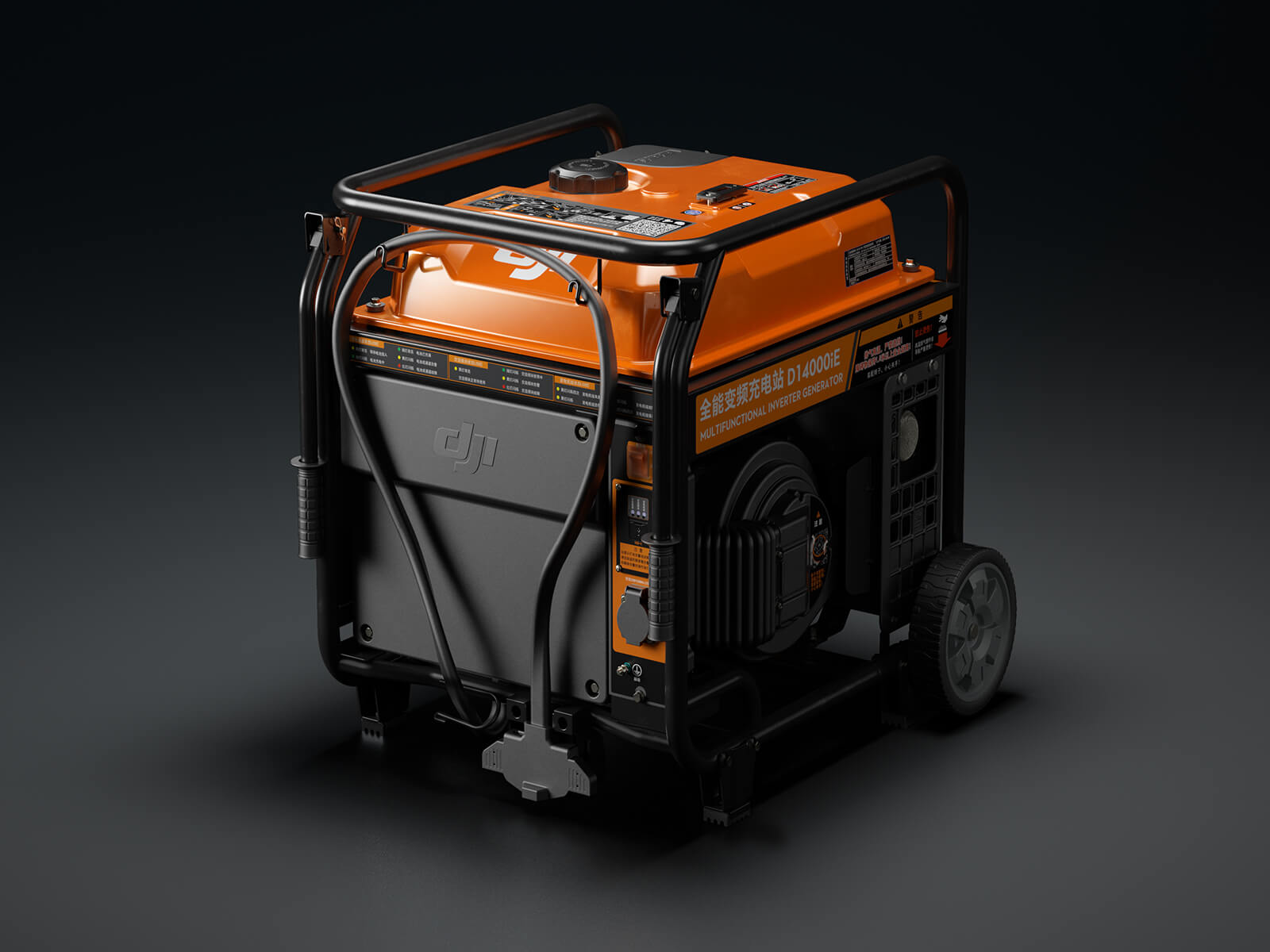 Generador inversor multifuncional D14000iE