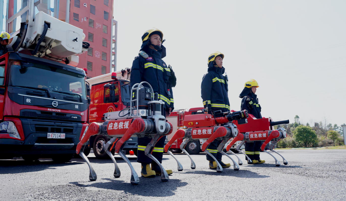 Unitree — Robots para industria y emergencias